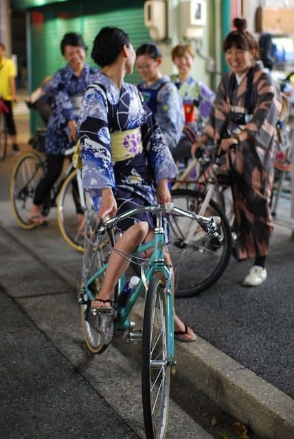 Kimono biking