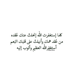 @HAMDA.~