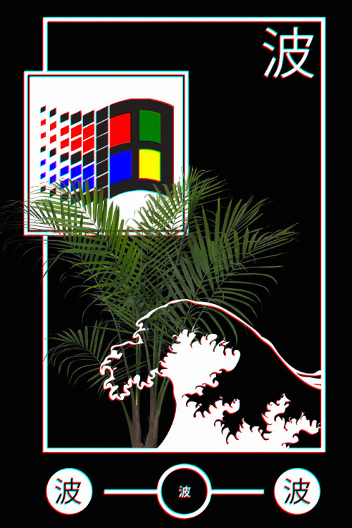 vaporwave wave Windows palms