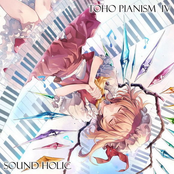 [Autumn Reitaisai 5][SOUND HOLIC] TOHO PIANISM IV Tumblr_pj9r7yL4w61sk4q2wo4_640