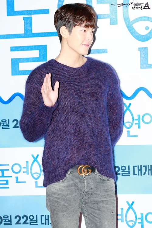 151015 Kim Woo Bin at Collective Invention VIP premierecr:...