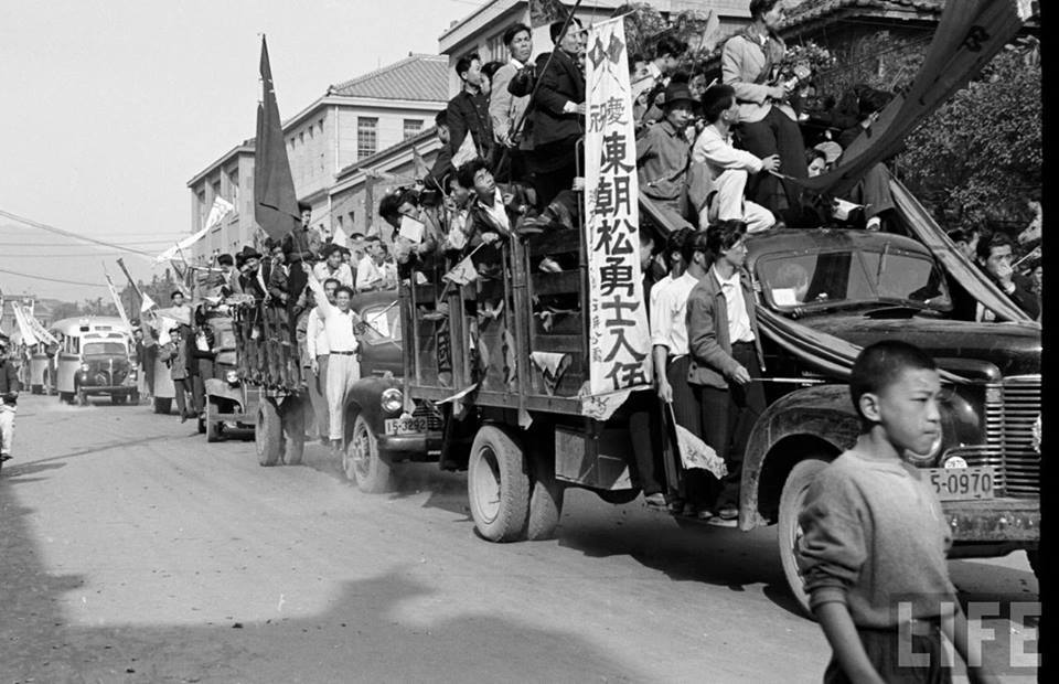 A Korean War conscription parade in Taiwan, 1950.