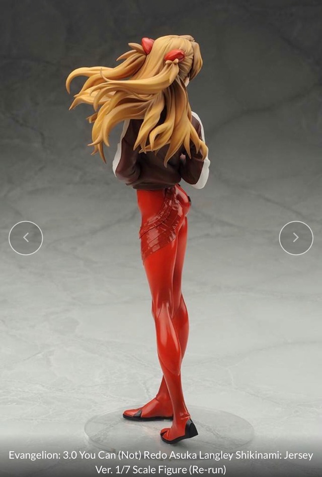 alter asuka figure