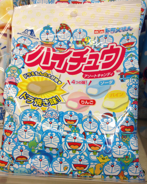 Found these in Japan… Doraemon Hi-Chew! The bag...