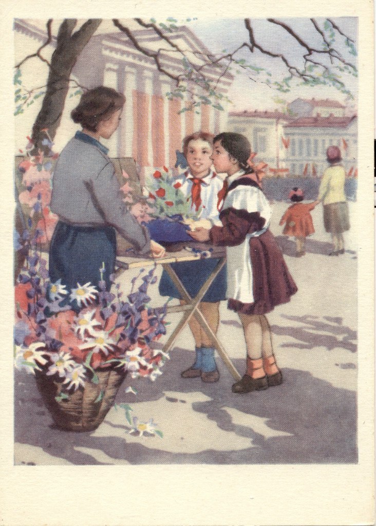 “Days of May”, postcard by T. Skorodumova, 1957