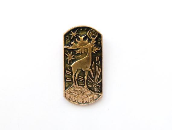 Siberia pin (buy)