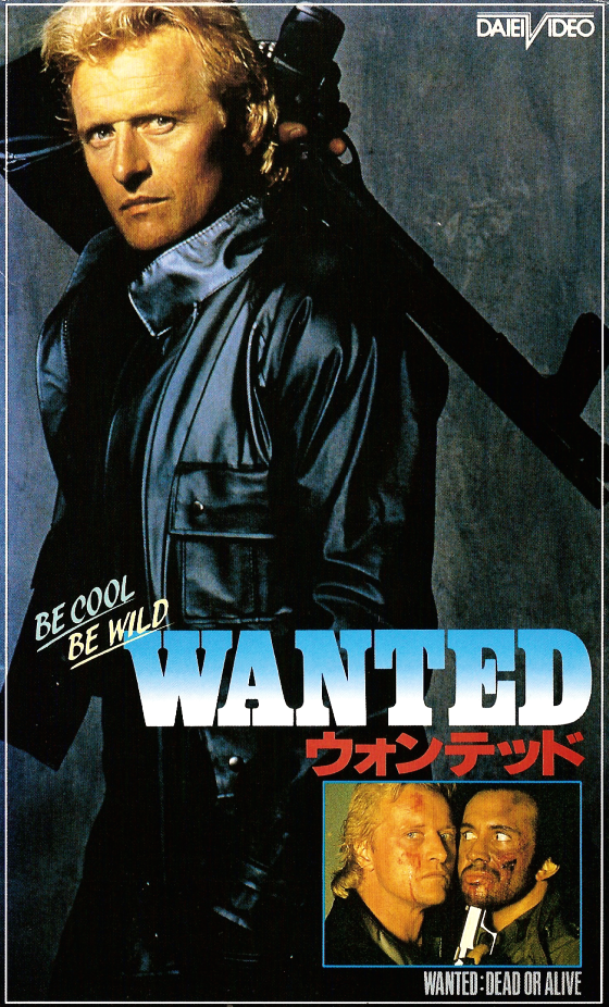 wanted dead or alive rutger hauer