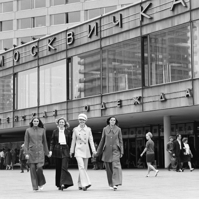 Moskvichka (Moscow Woman) clothing shop on Kalininsky Prospect (Novy Arbat) in Moscow, 1973