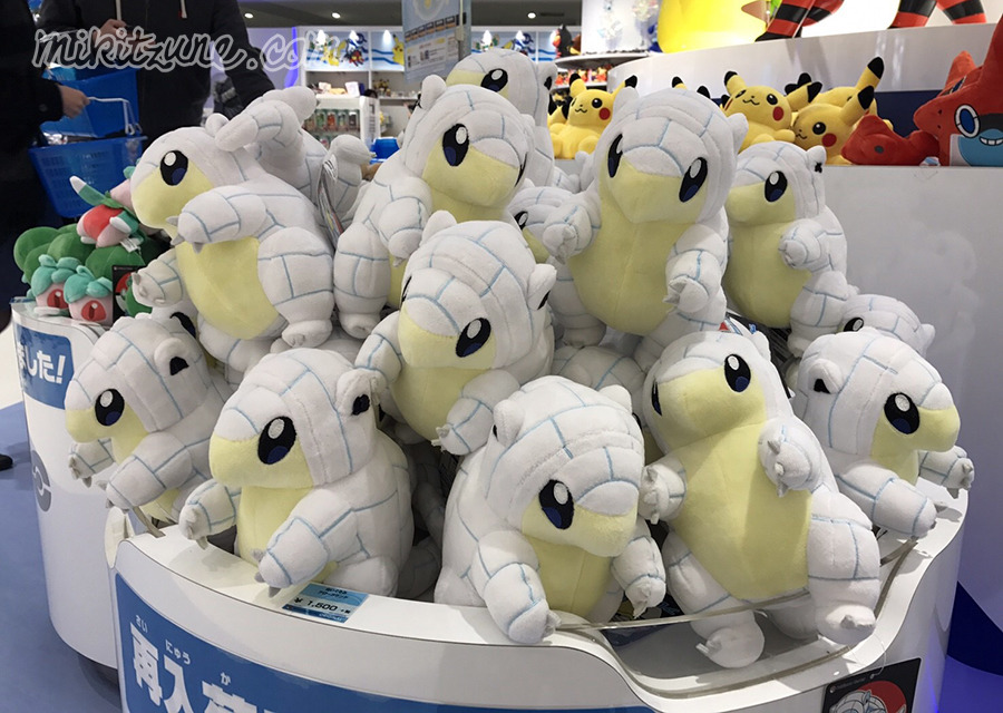 pokemon sandshrew plush