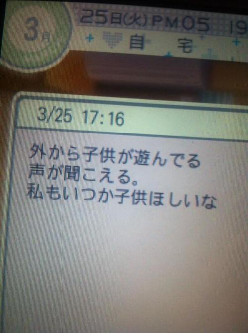 とりあえず入れとく箱