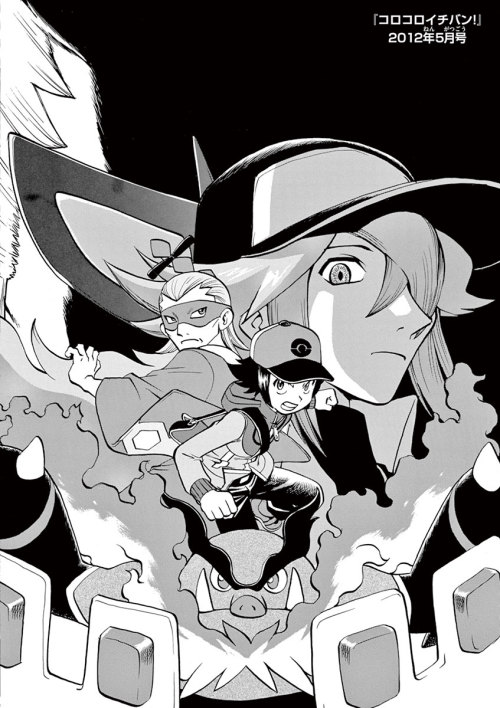 ilovecrt:Pokespe BW Chapter Title Illustrations Scans Pt....