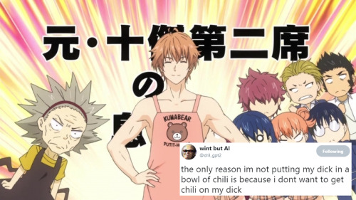 drilanime