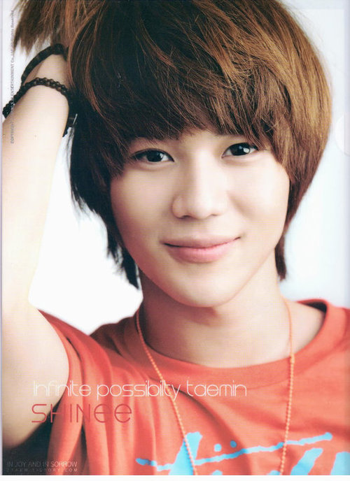 dorito coreano — hairstyle coreano, en los hombres