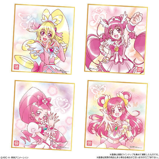 ★プリキュア総合189☆ [無断転載禁止]©bbspink.com	YouTube動画>1本 ->画像>860枚 