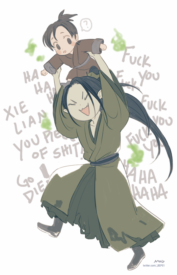 This Isn t Even My Final Form putting Qi Rong on the bad 