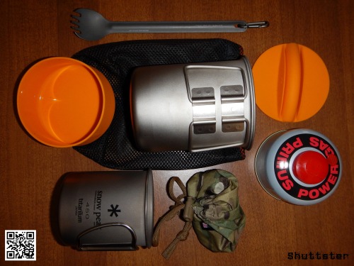 shuttster:Backpacking GearMess KitSnowpeak Hybrid [...