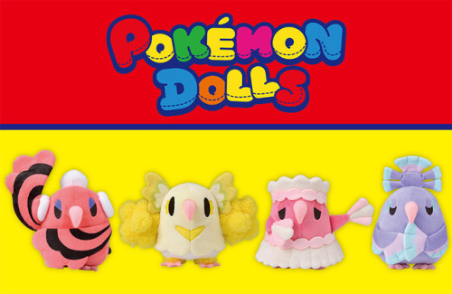 pokédoll