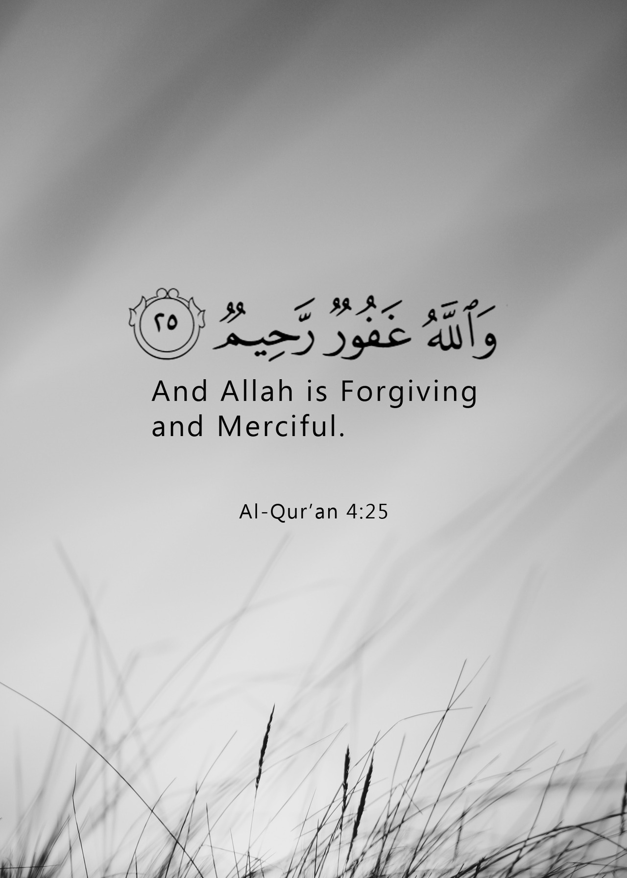 Quotes Al Quran Tumblr
