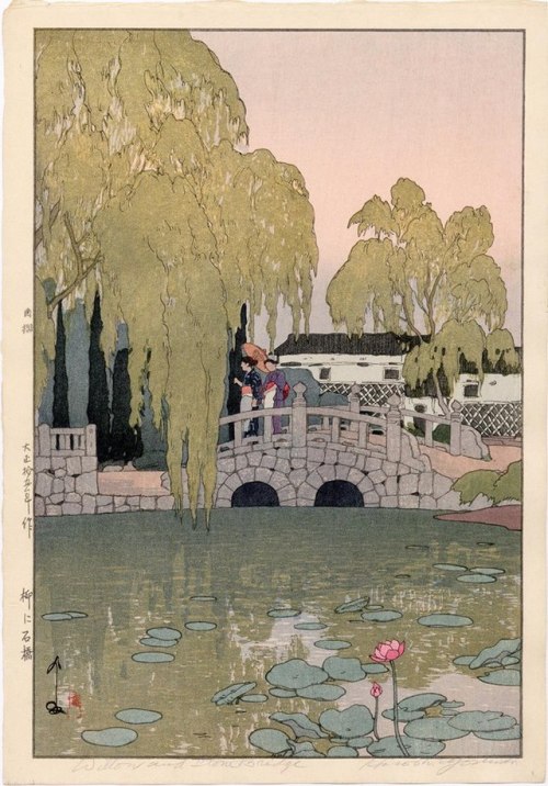 fravery:Japanese Willow and Stone Bridge, 1926 by Hiroshi...