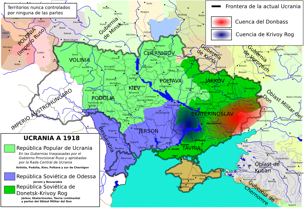 Карта криворожско донецкой республики