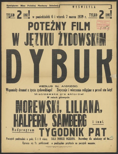 bialerwochenblat:Posters of Yiddish films screened in various...