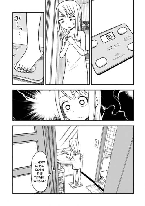 anime--irl