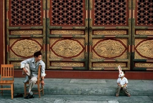 unrar:China 1984, Thomas Hoepker.