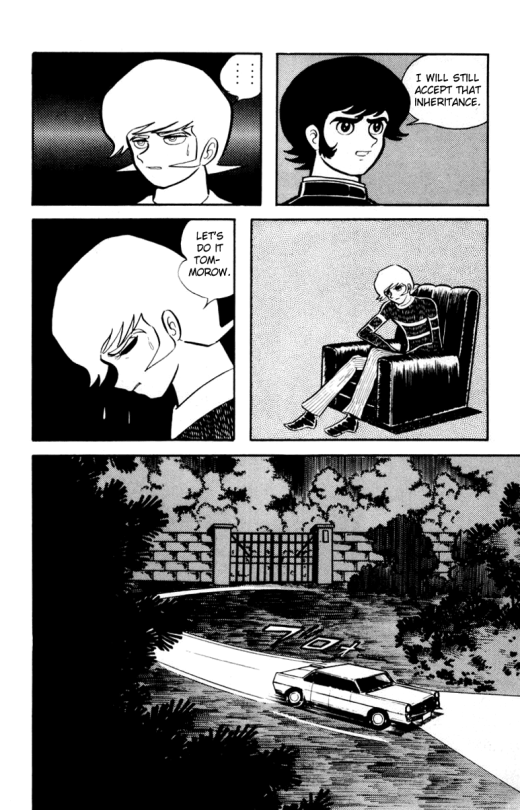 gay scenes in the devilman manga