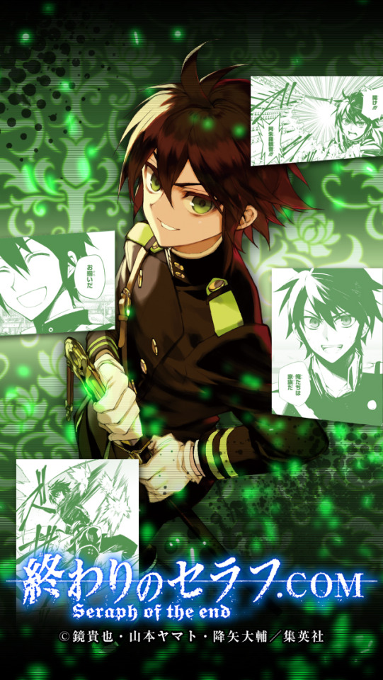 Owari No Seraph Wallpaper Tumblr