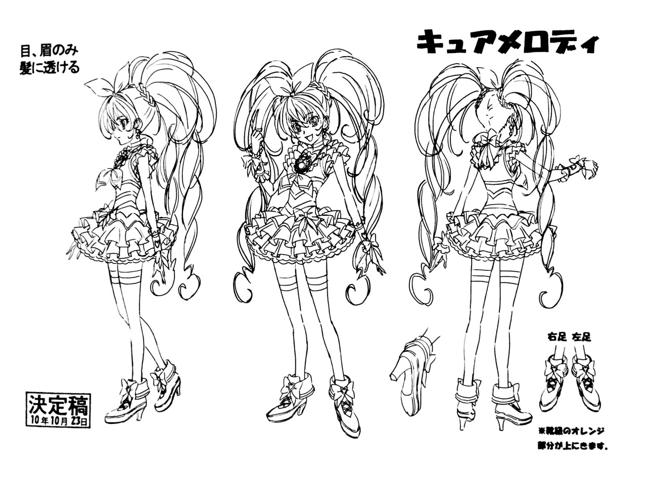 ★プリキュア総合186☆ [無断転載禁止]©bbspink.com	->画像>849枚 