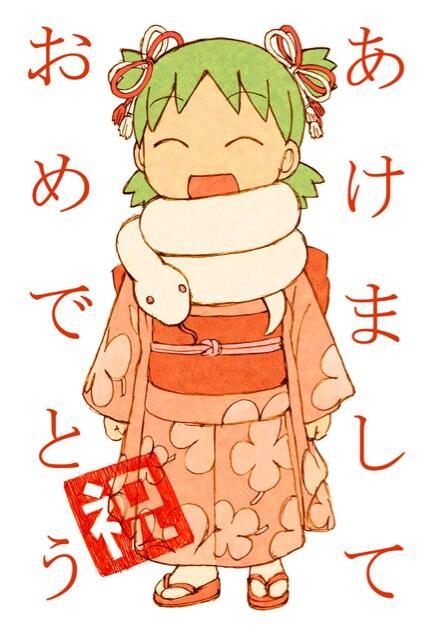 koiwai yotsuba on Tumblr