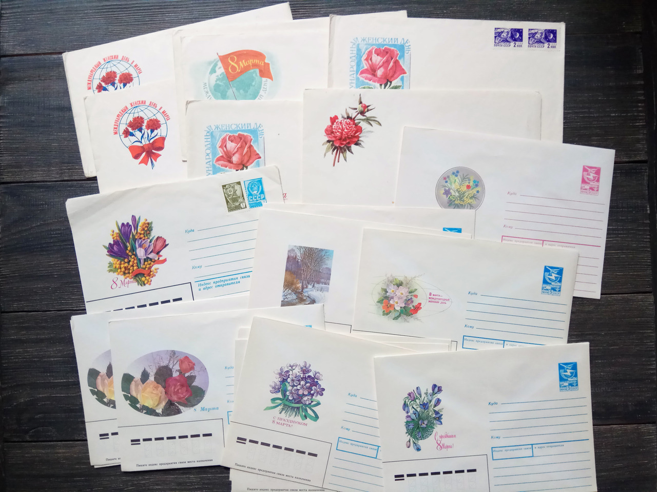 Vintage floral envelopes, set of 20 (all unused)