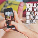 blog logo of Gay Porn