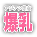 blog logo of Tigerr Benson