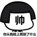 blog logo of 禽兽医冠