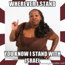 blog logo of I Stand With Israel Forever 