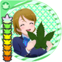 blog logo of rice and weed is all you need