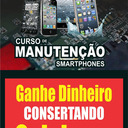 blog logo of Curso de Conserto de Celular - Curso de Manutenção de Celular 