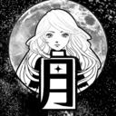 blog logo of Lunar Battery