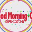 blog logo of Good Morning Call 
