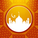 blog logo of Les arabes, nos maîtres, nos seigneurs, nos rois.