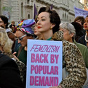 blog logo of hey look another feminist blog