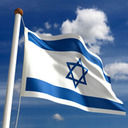 blog logo of Israel
