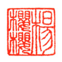 blog logo of maojin's Art Blog