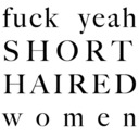 blog logo of Fuck Yeah Short Haired Women