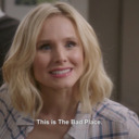 blog logo of This Is The Bad Place