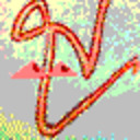 blog logo of arundelo's high-volume side bl