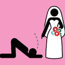 blog logo of OBEY YOUR WIFE