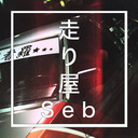 blog logo of cars & aesthetics