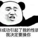 blog logo of 幽笛甲戈